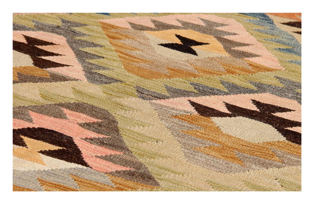 Kilim Afghan Kaudani Limited - 1