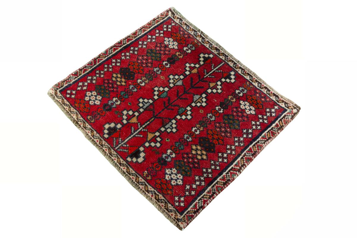 Shiraz - 1
