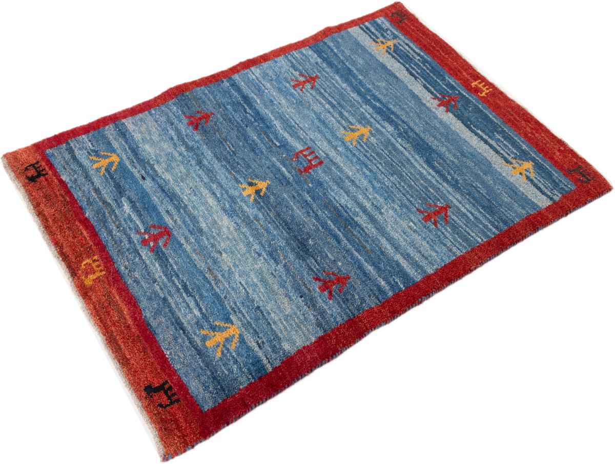 Persian Gabbeh - 1