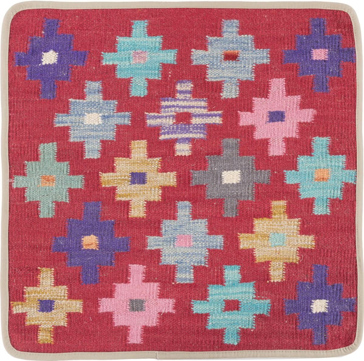 Afghan rug Kilim Afghan Cushion Cover 50x50 50x50, Persian Rug Knotted by hand