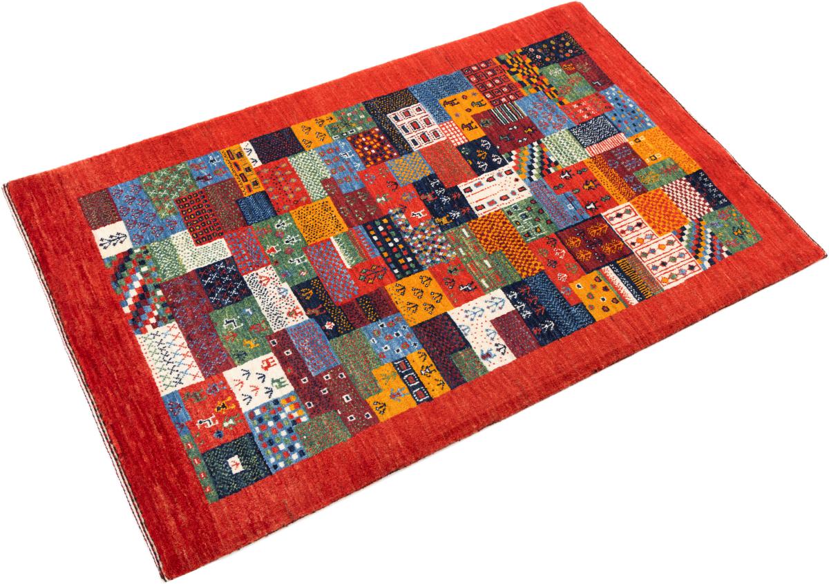 Perzisch Gabbeh Loribaft Atelier - 1