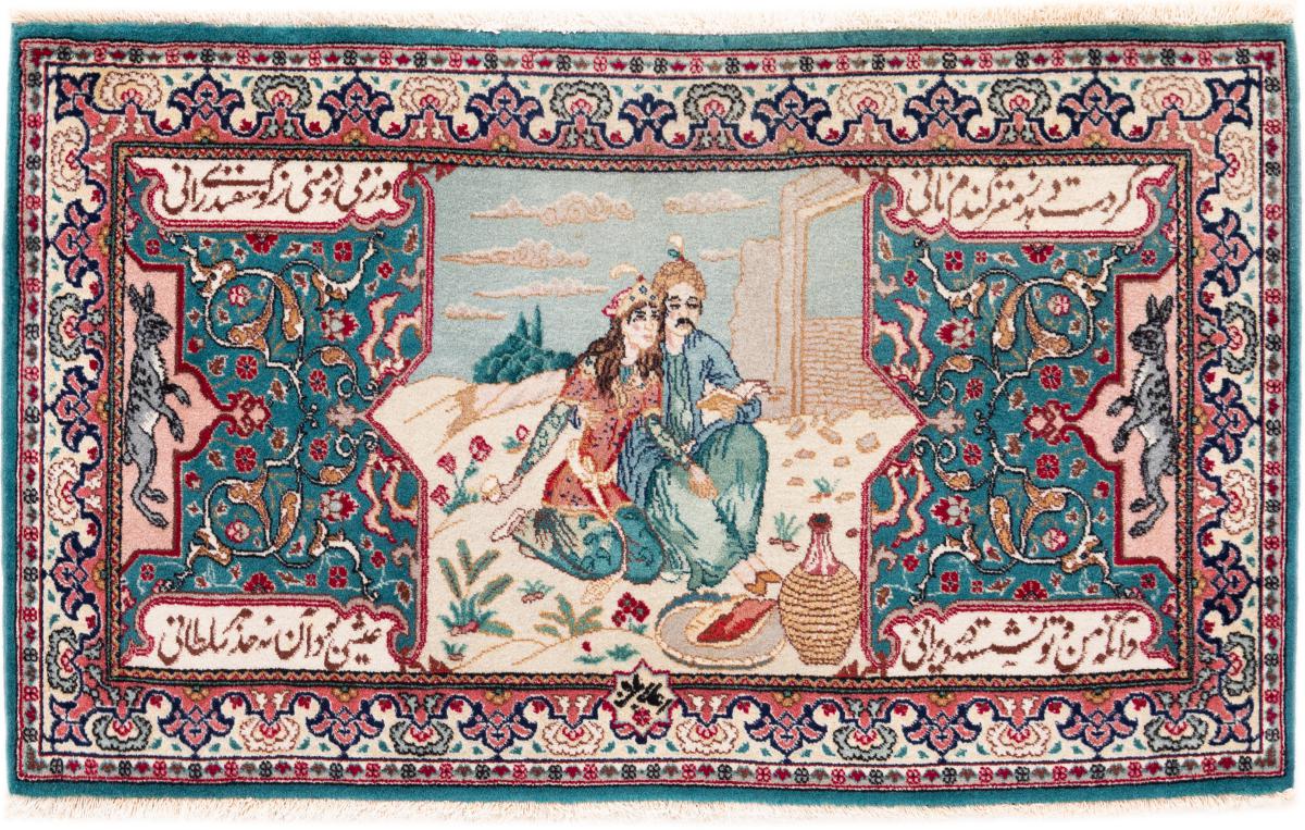 Persian rug Tabriz 118x71 118x71, Persian rug Hand-knotted