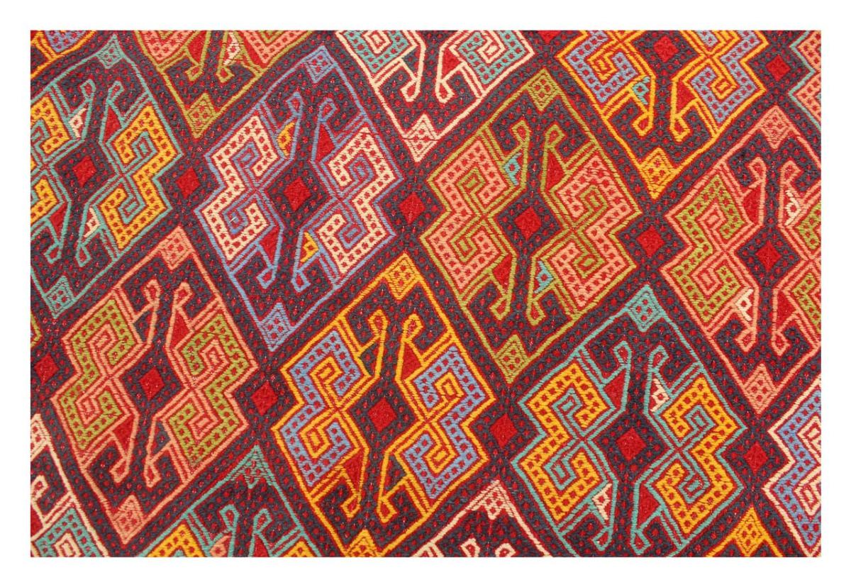 Kilim Afghan Sumak - 1