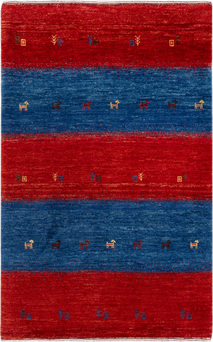 Covor persan Persan Gabbeh Loribaft Atelier 119x77 119x77, Covor persan Înnodat manual