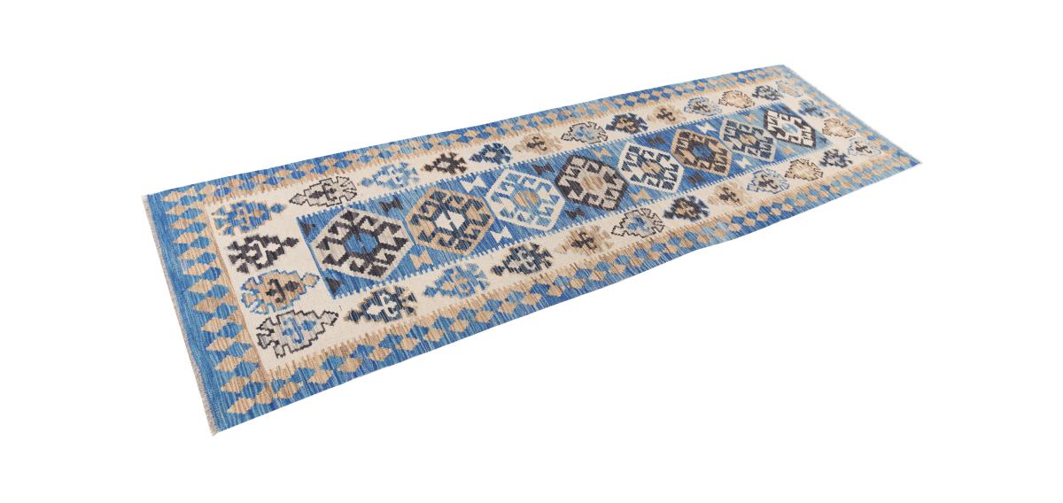 Kelim Afghan Heritage - 1