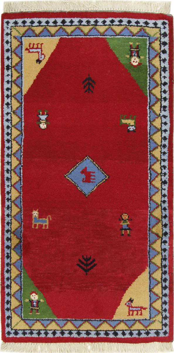 Alfombra india Gabbeh 139x72 139x72, Alfombra persa Anudado a mano