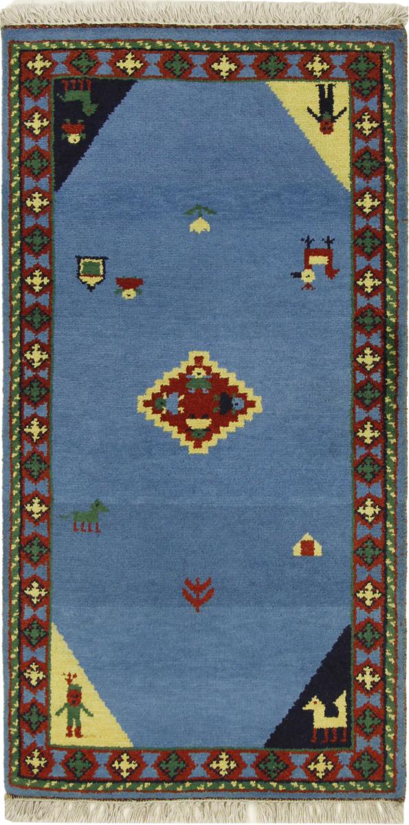 Alfombra india Gabbeh 139x72 139x72, Alfombra persa Anudado a mano