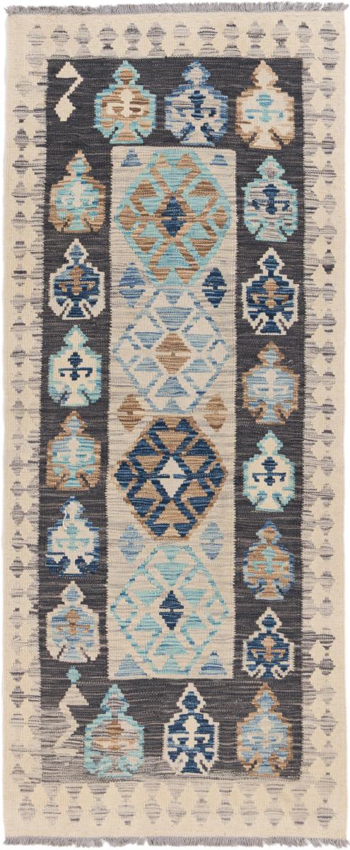 Afghan rug Kilim Afghan Heritage 190x77 190x77, Persian Rug Woven by hand