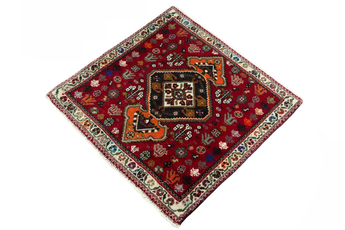 Shiraz - 1