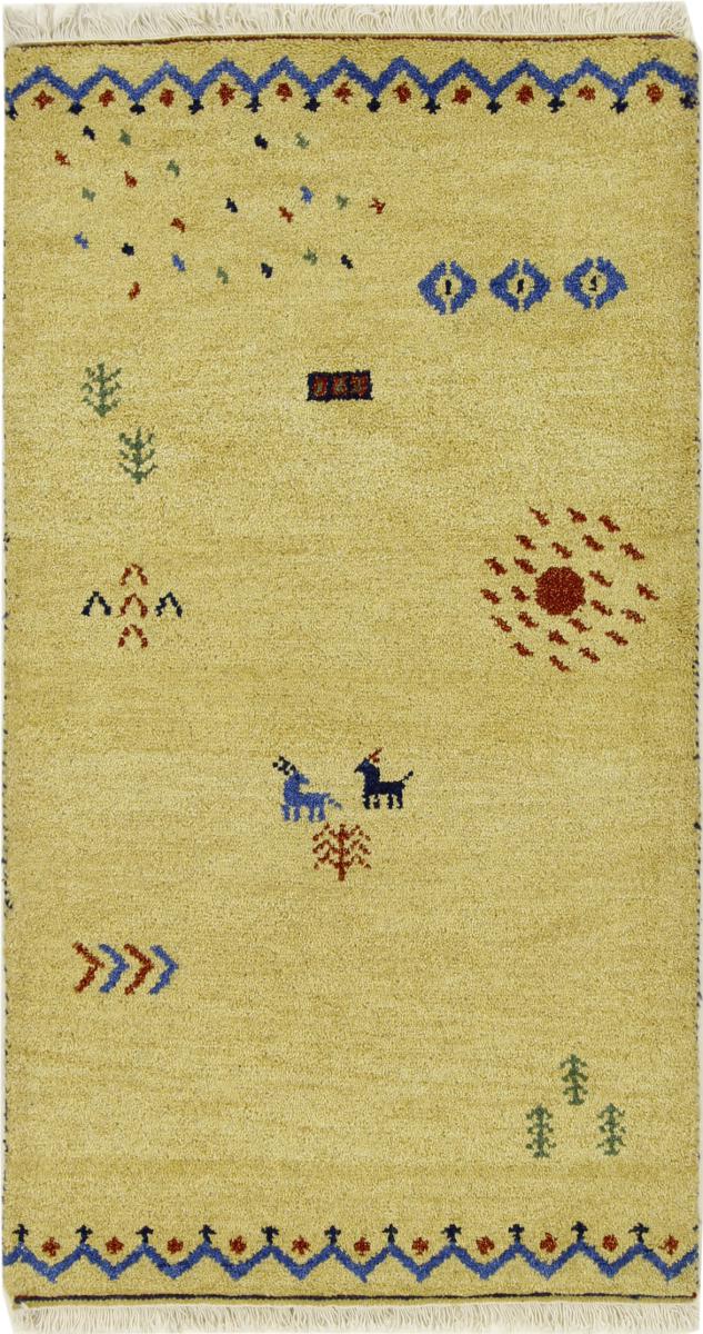 Alfombra india Gabbeh 140x75 140x75, Alfombra persa Anudado a mano