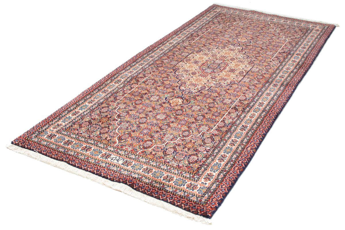 Sarab - 1