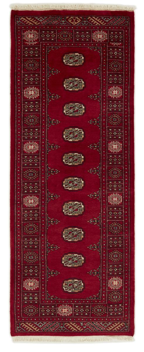 Alfombra pakistaní Pakistan Buchara 3ply 204x79 204x79, Alfombra persa Anudado a mano