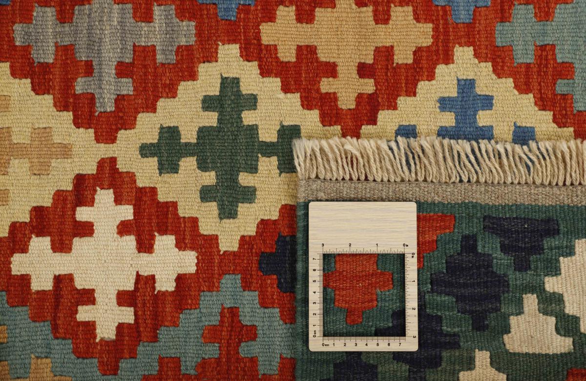 Kilim Fars - 1