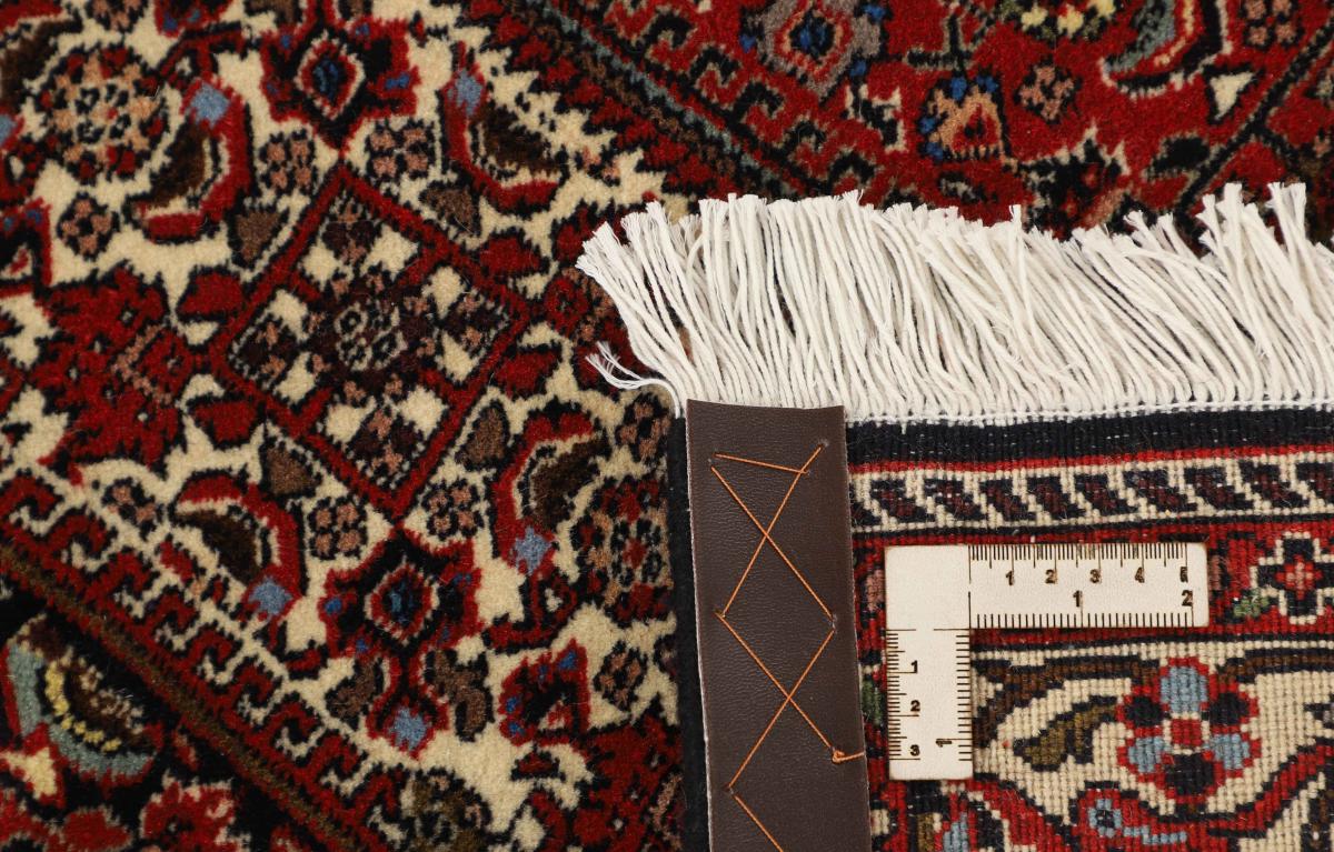 Bidjar Zanjan - 1