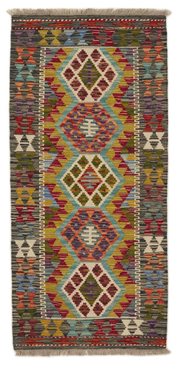 Afghansk matta Kilim Afghan 146x67 146x67, Persisk matta Handvävd