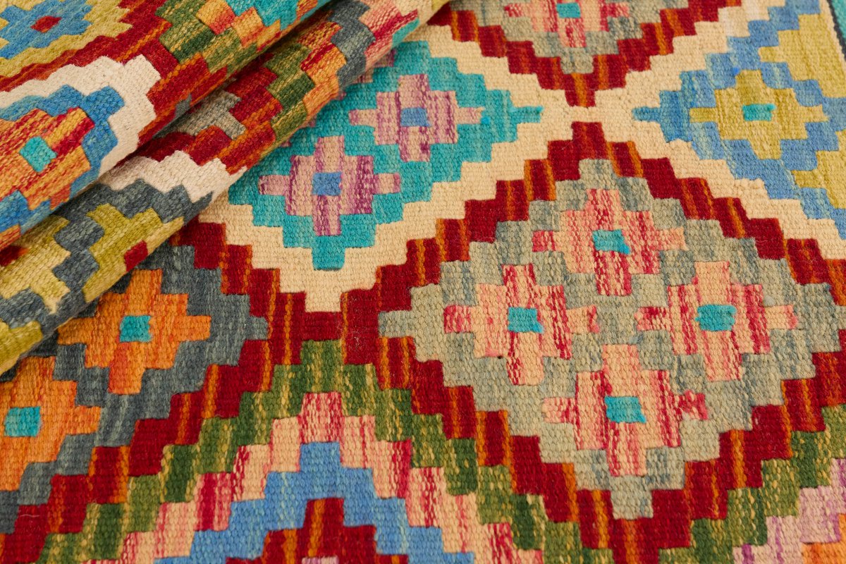 Kilim Afghan - 1