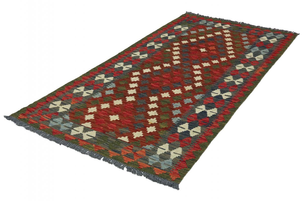 Kilim Afghan - 1