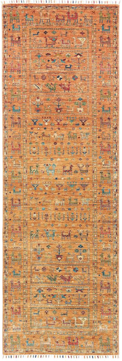 Pakistani rug Arijana Spectrum 250x81 250x81, Persian Rug Knotted by hand