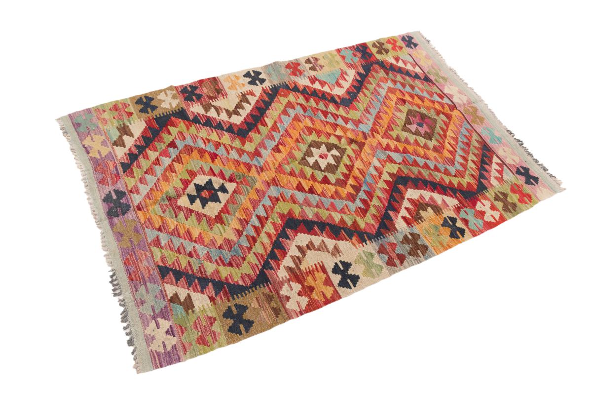 Kilim Afegão - 1