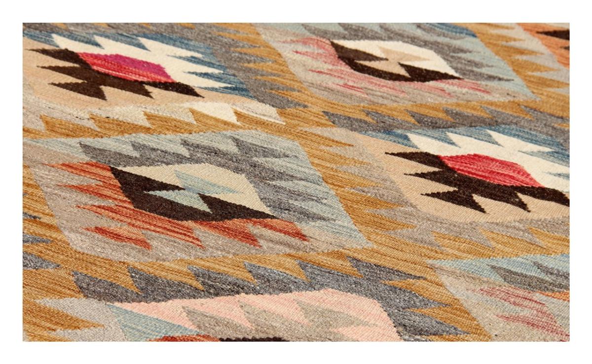 Kelim Afghan Kaudani Limited - 1