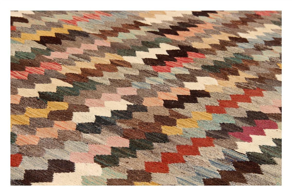 Chilim Afghan Heritage - 1