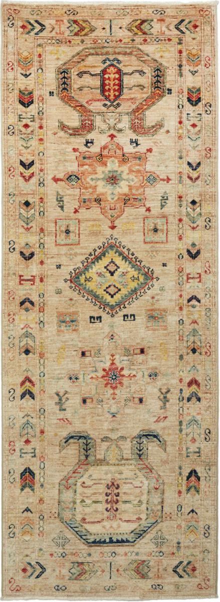 Tapis pakistanais Arijana Klassik 200x74 200x74, Tapis persan Noué à la main