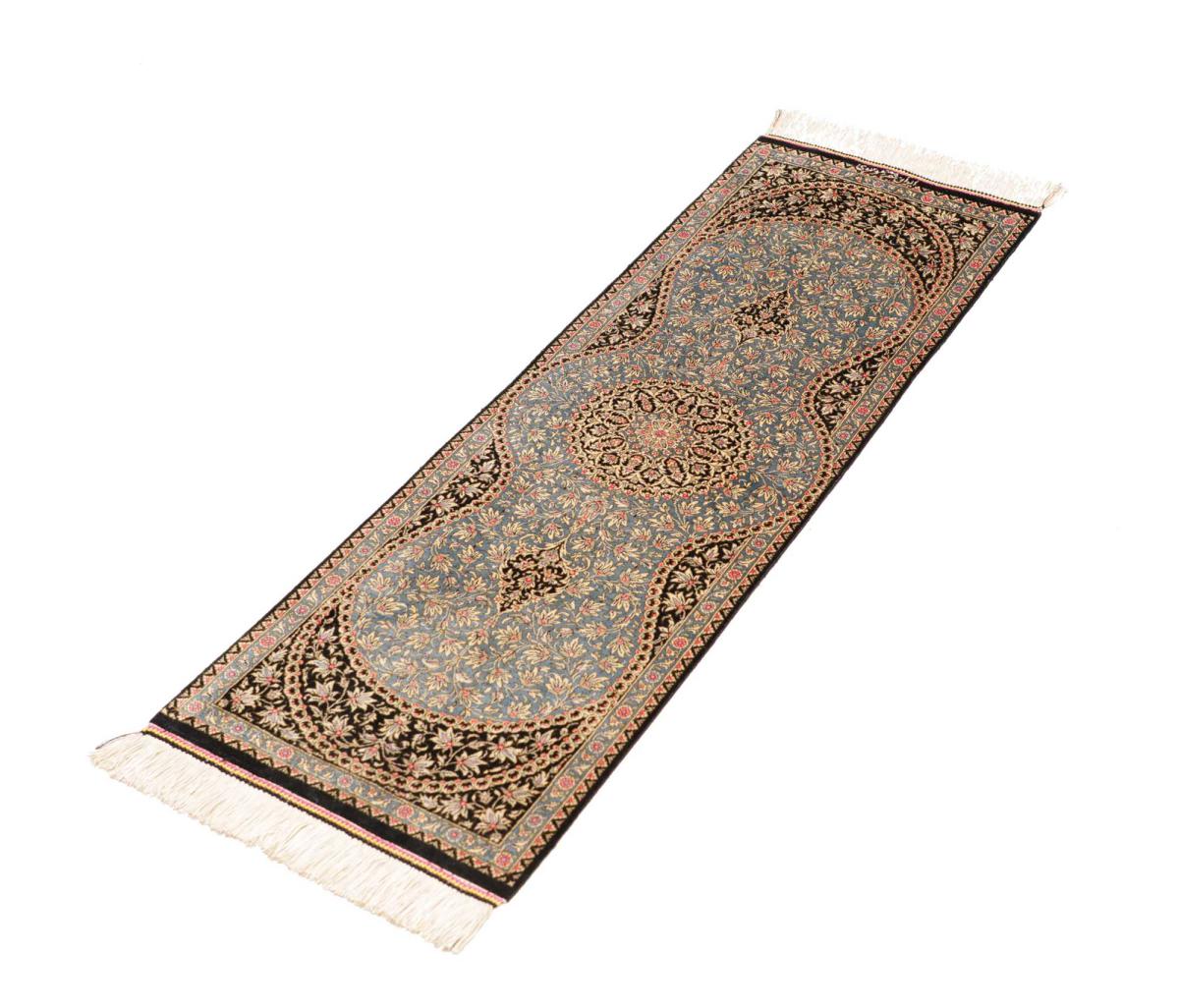 Qum Zijde - 1