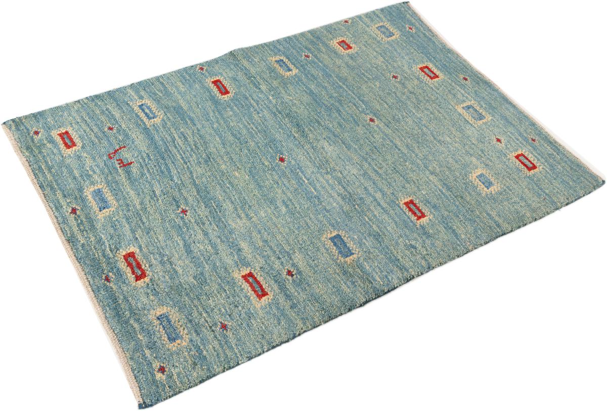 Persian Gabbeh - 1