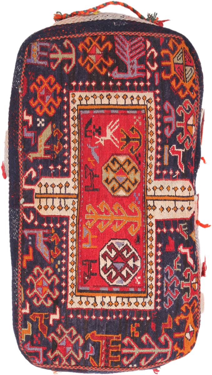 Dywan perski Kilim Sitz 75x41 75x41, Dywan perski Ręcznie tkany