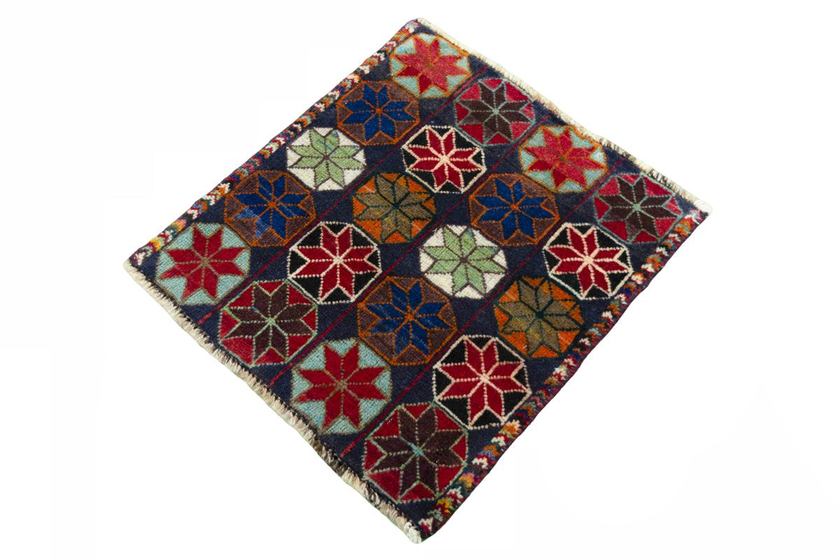 Shiraz - 1