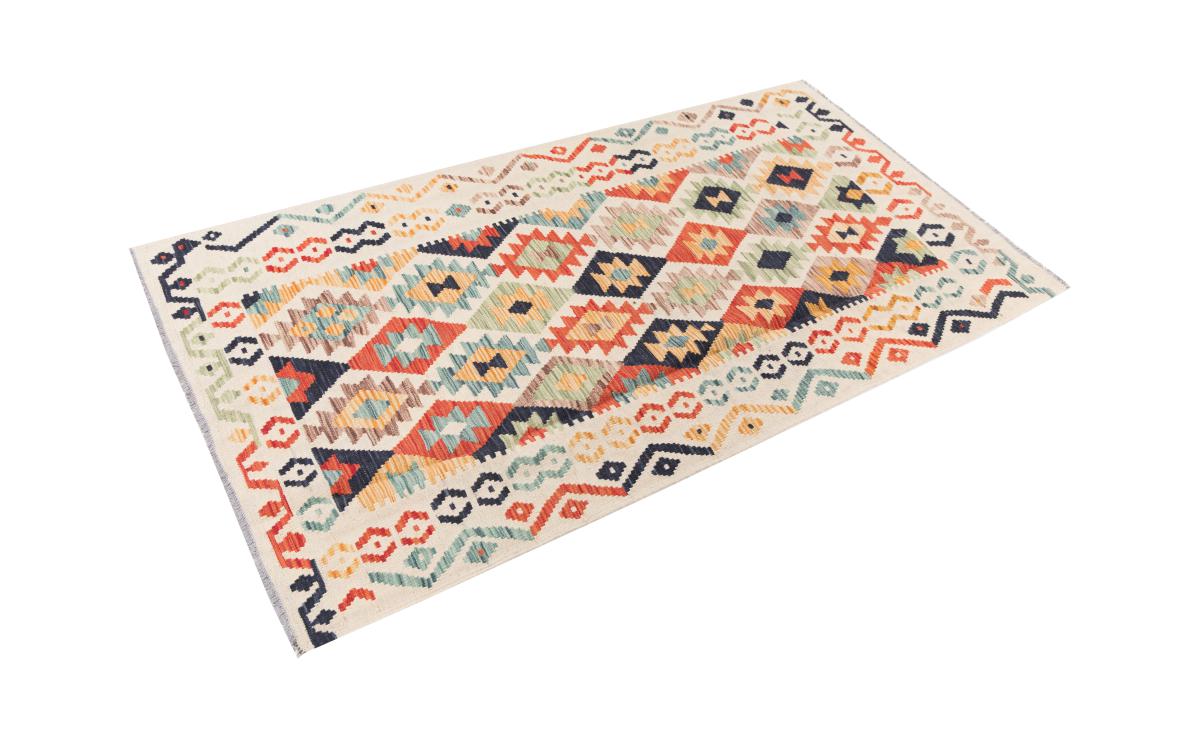 Kilim Afghan Heritage - 1