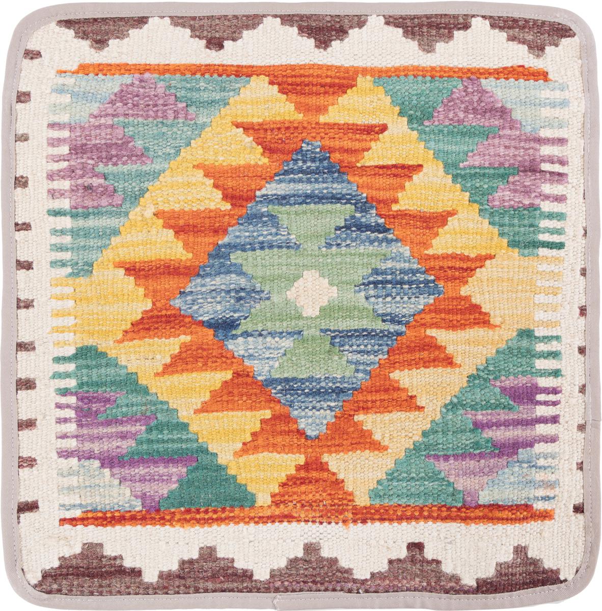 Afghanischer Teppich Kelim Afghan Kissenbezug 1'4"x1'4" 1'4"x1'4", Perserteppich Handgeknüpft