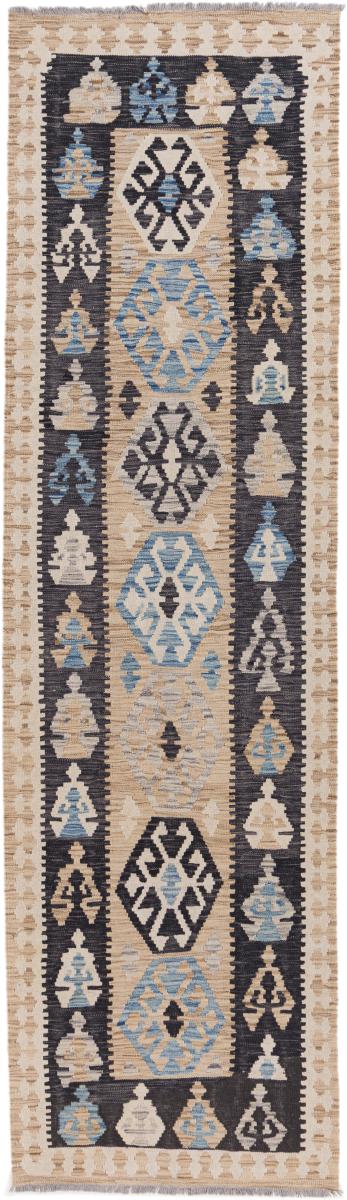 Afghanischer Teppich Kelim Afghan Heritage 298x75 298x75, Perserteppich Handgewebt