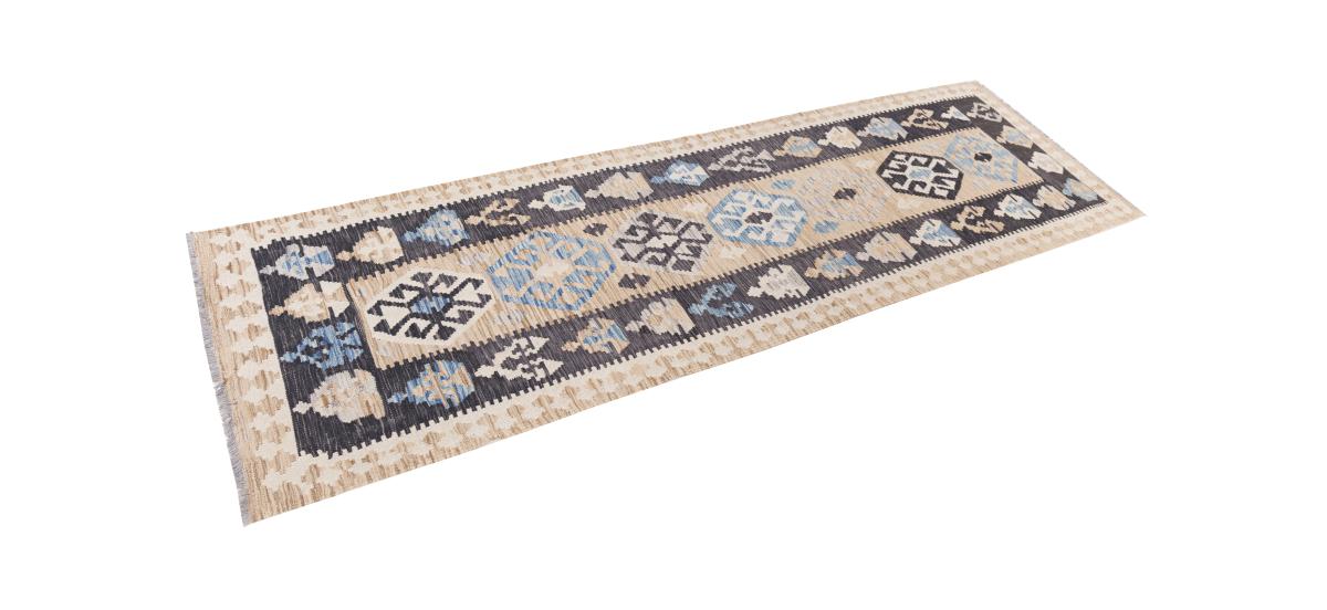 Kelim Afghan Heritage - 1