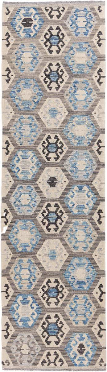Tappeto Afgano Kilim Afghan Heritage 296x84 296x84, Tappeto persiano Tessuto a mano