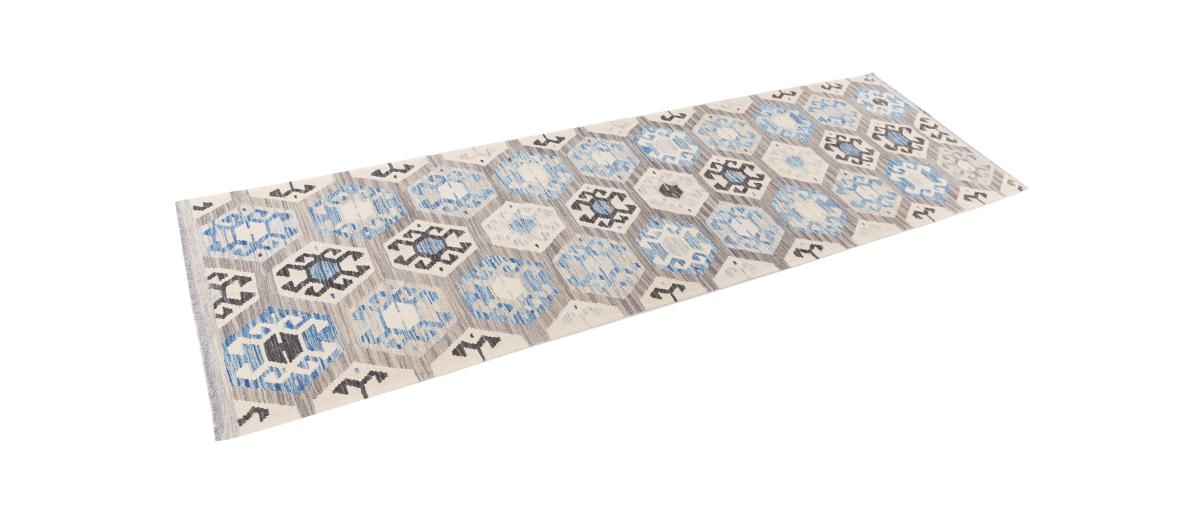 Kilim Afghan Heritage - 1