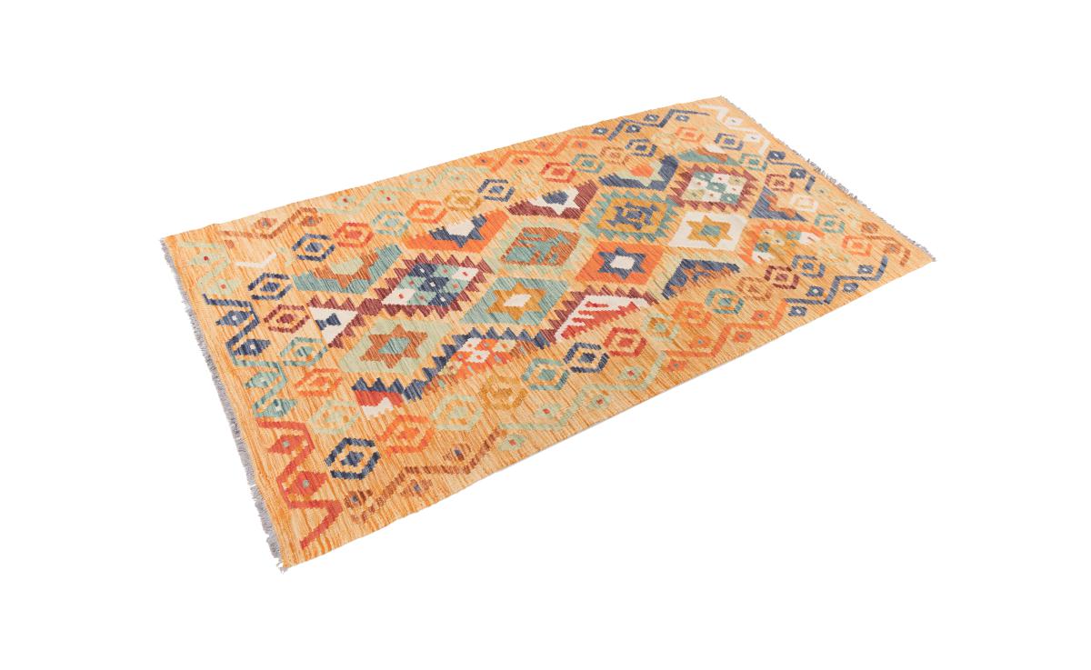 Kelim Afghan Heritage - 1