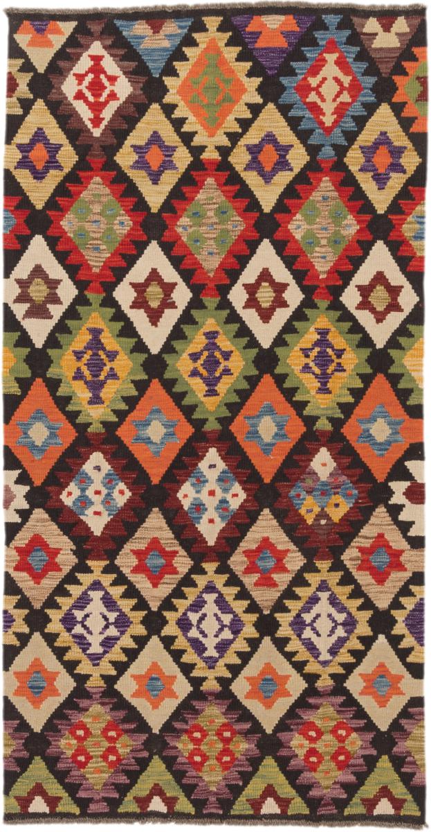 Afgán szőnyeg Kilim Afgán 201x107 201x107, Perzsa szőnyeg szőttesek