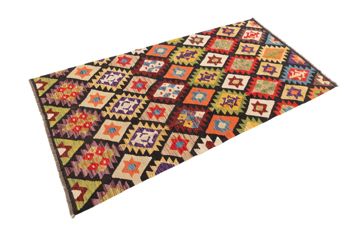 Kilim Afegão - 1