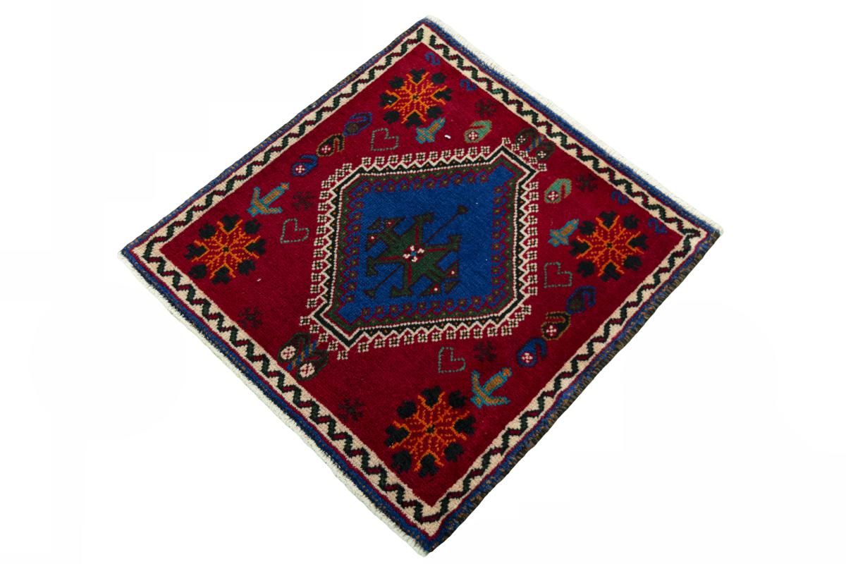 Shiraz - 1