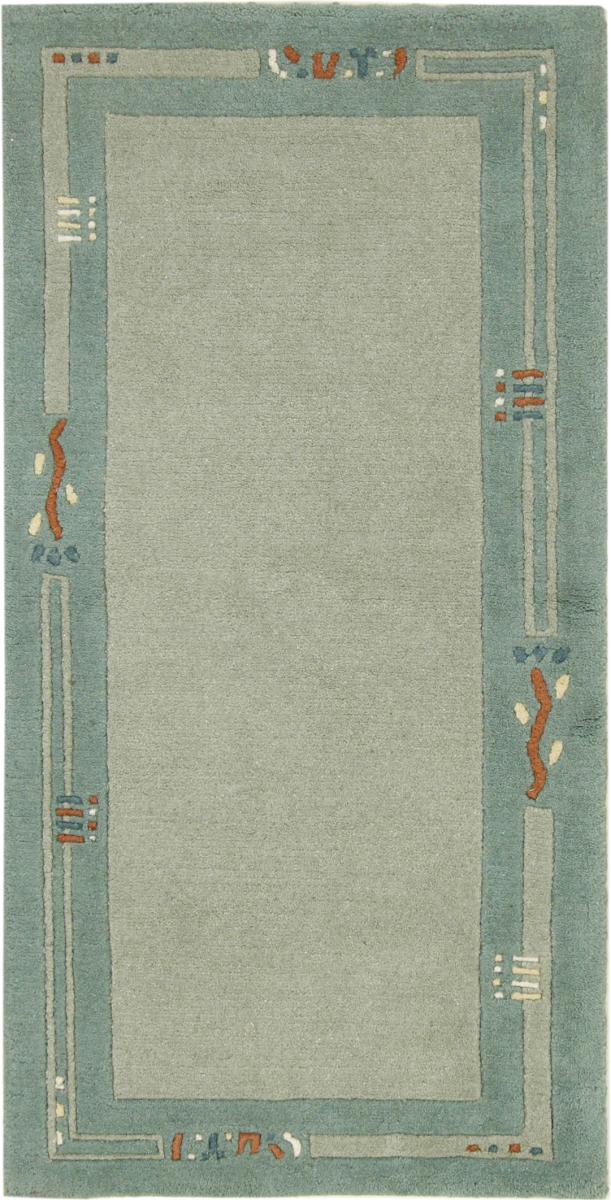 Nepal rug Nepal 139x70 139x70, Persian Rug Knotted by hand