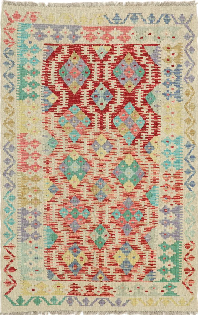 Tapete afegão Kilim Afegão Heritage 148x96 148x96, Tapete persa Tecido à mão