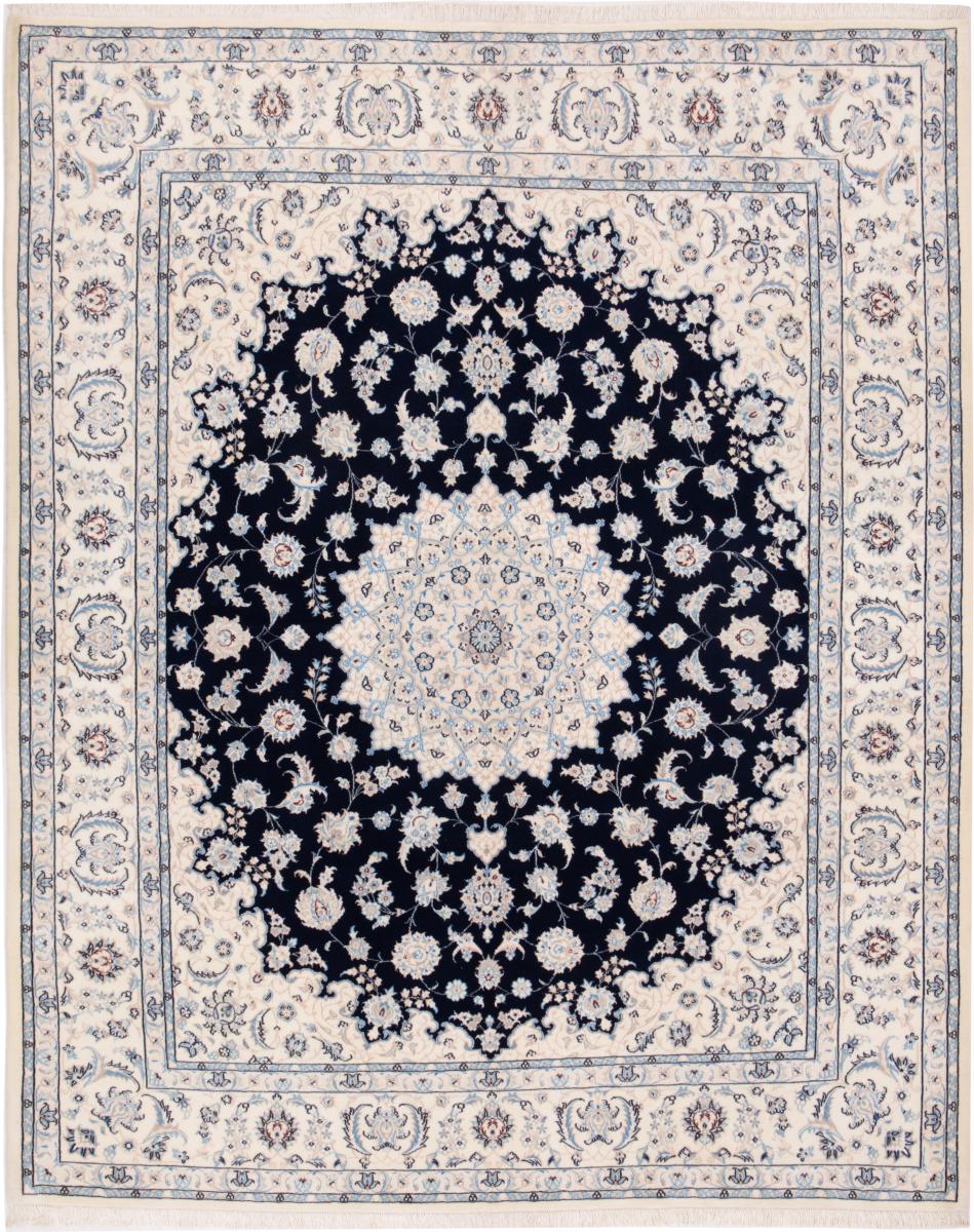 Tapis persan Naïn 9La 251x204 251x204, Tapis persan Noué à la main