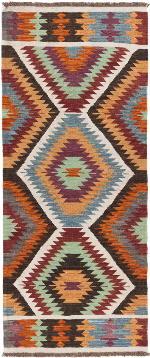 Afghan rug Kilim Afghan Heritage 199x83 199x83, Persian Rug Woven by hand