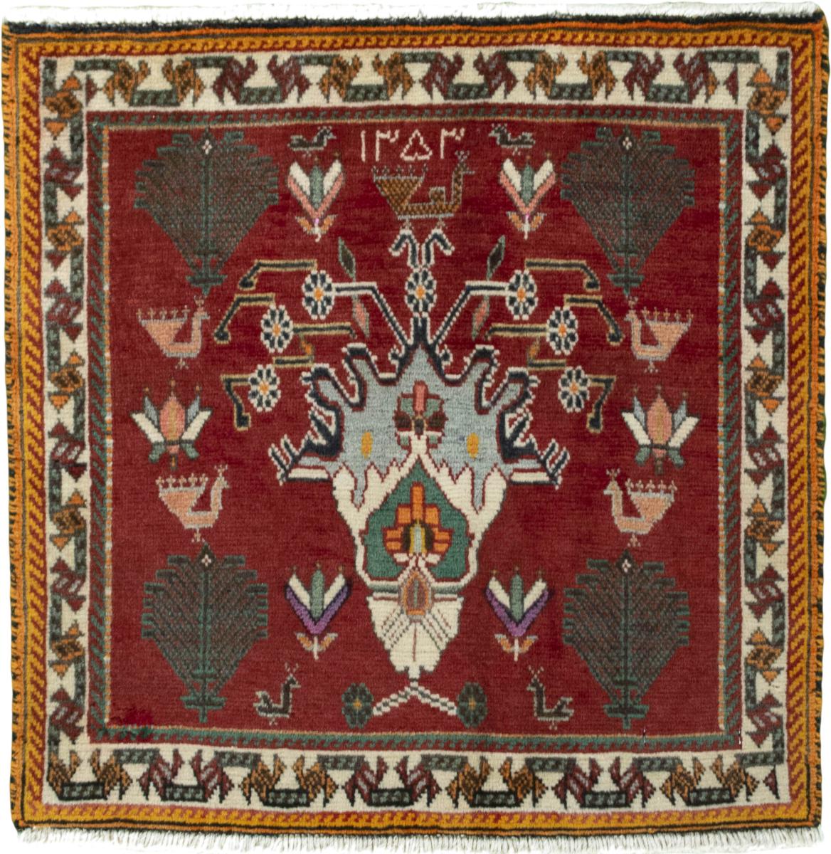 Persian Rug Shiraz 59x59 59x59, Persian Rug Knotted by hand