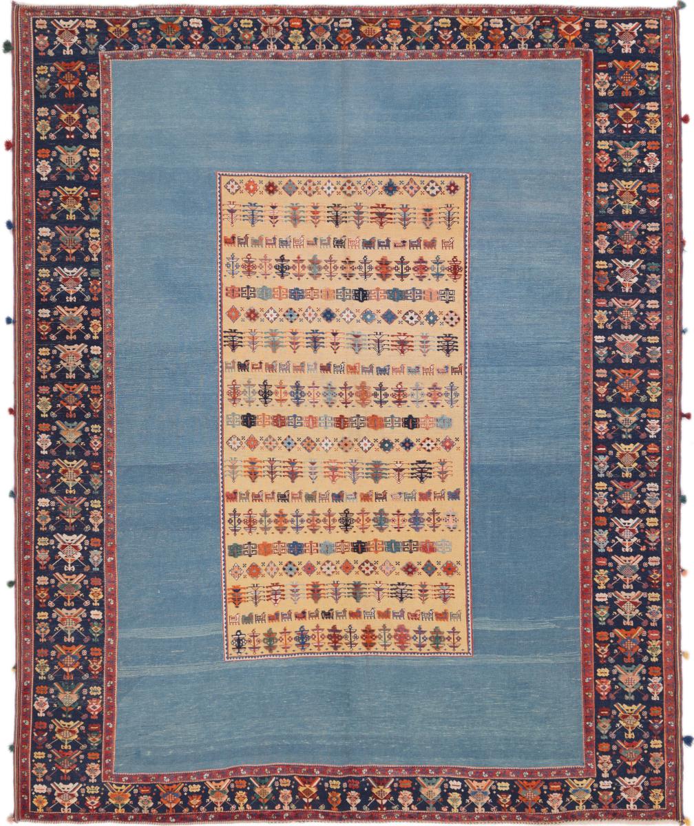 Persisk tæppe Nimbaft Z 285x236 285x236, Persisk tæppe Knyttet i hånden