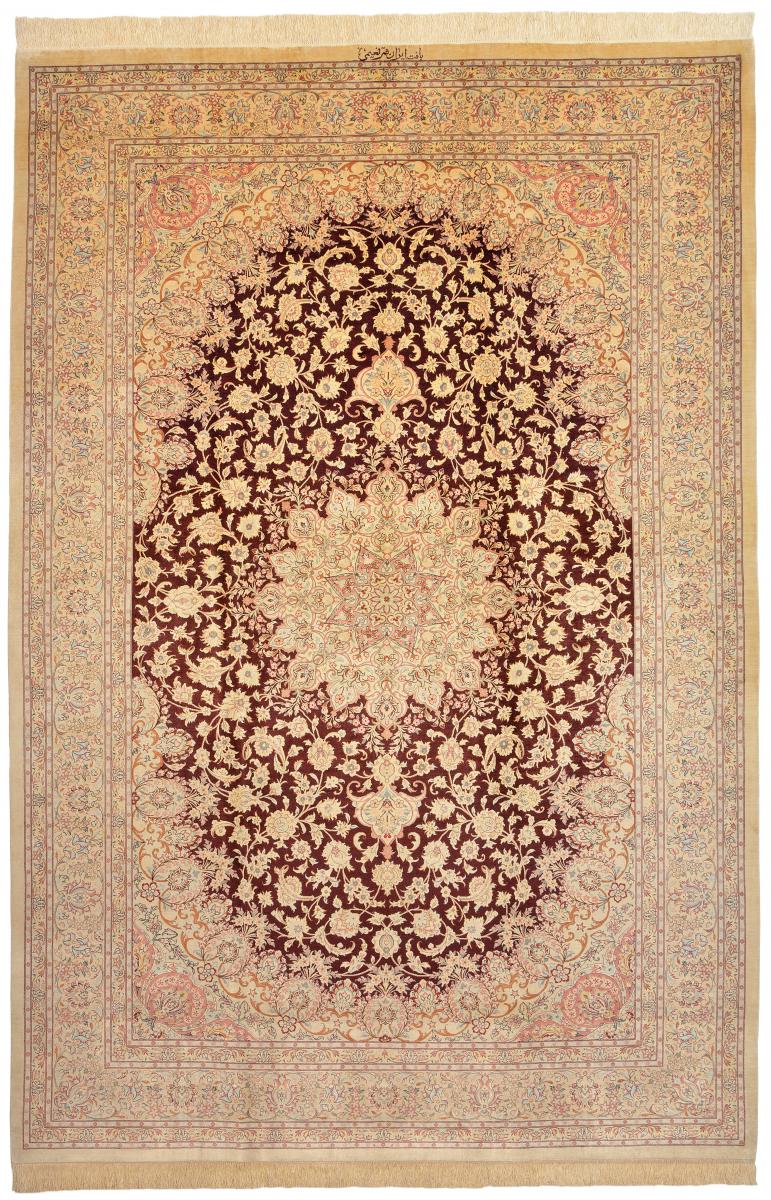 Persian rug Qum Silk 297x197 297x197, Persian rug Hand-knotted