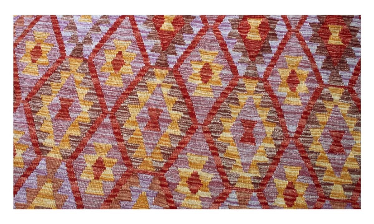 Kilim Afghan - 1