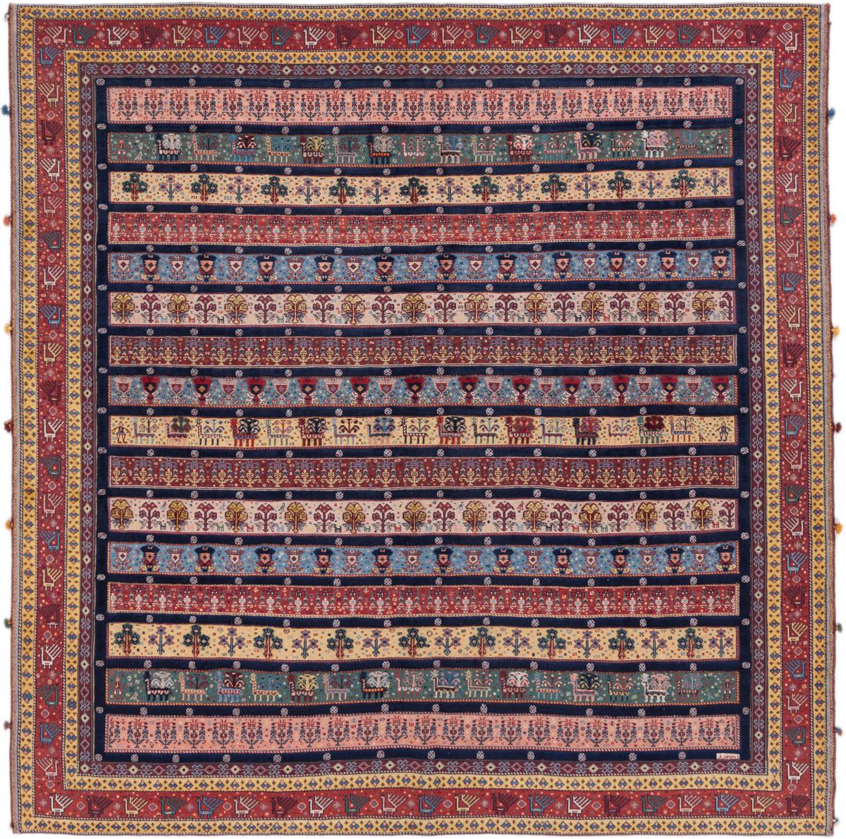 Tapis persan Nimbaft Z 247x250 247x250, Tapis persan Noué à la main