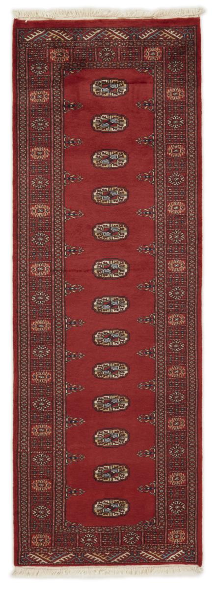 Alfombra pakistaní Pakistan Buchara 2ply 226x80 226x80, Alfombra persa Anudado a mano